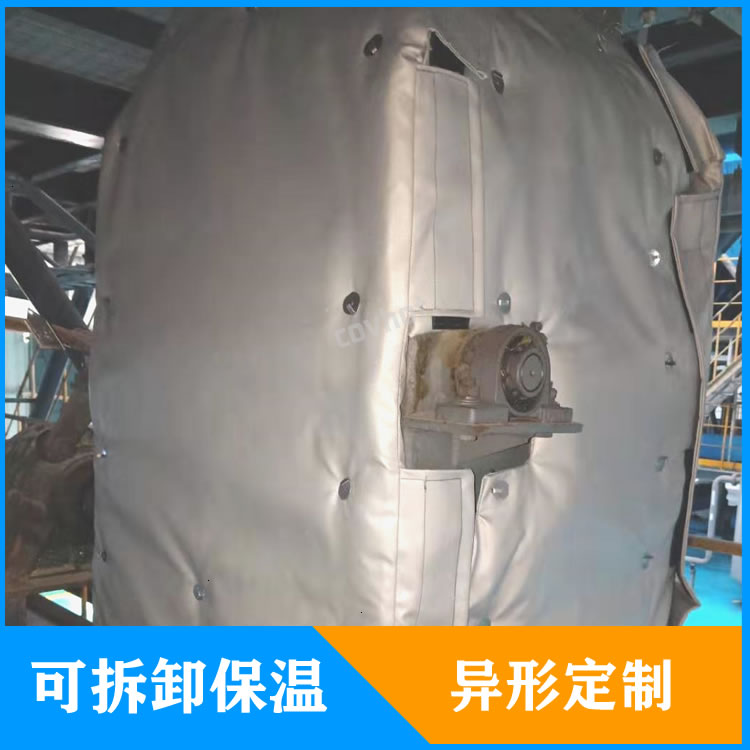 <a href=http://zuizhineng.cn/e/tags/?tagname=%E5%8F%AF%E6%8B%86%E5%8D%B8%E7%AE%A1%E9%81%93%E4%BF%9D%E6%B8%A9%E5%A5%97 target=_blank class=infotextkey>可拆卸管道<a href=http://zuizhineng.cn/e/tags/?tagname=%E4%BF%9D%E6%B8%A9%E5%A5%97 target=_blank class=infotextkey>保溫套</a></a>定制