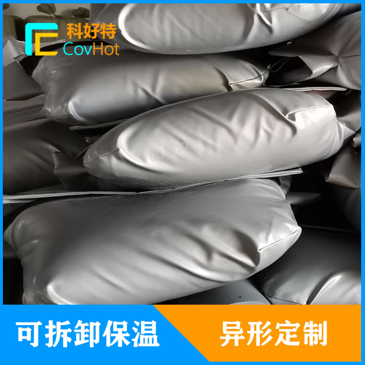 定制<a href=http://zuizhineng.cn/e/tags/?tagname=%E9%98%80%E9%97%A8%E4%BF%9D%E6%B8%A9%E5%A5%97 target=_blank class=infotextkey><a href=http://zuizhineng.cn/e/tags/?tagname=%E9%98%80%E9%97%A8%E4%BF%9D%E6%B8%A9 target=_blank class=infotextkey>閥門保溫</a>套</a>