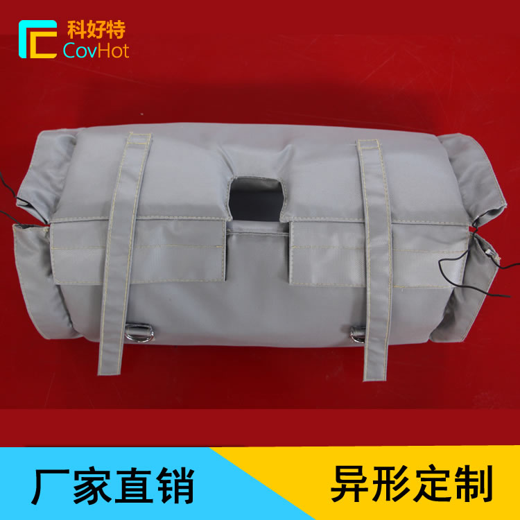 可拆卸<a href=http://zuizhineng.cn/e/tags/?tagname=%E9%98%80%E9%97%A8%E4%BF%9D%E6%B8%A9 target=_blank class=infotextkey>閥門(mén)保溫</a>
