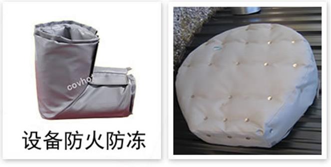 軟質(zhì)可拆式<a href=http://zuizhineng.cn/e/tags/?tagname=%E4%BF%9D%E6%B8%A9%E5%A5%97 target=_blank class=infotextkey>保溫套</a>