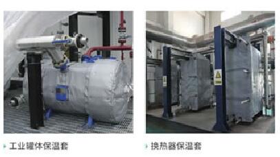 可拆卸式<a href=http://zuizhineng.cn/e/tags/?tagname=%E9%98%80%E9%97%A8%E4%BF%9D%E6%B8%A9%E8%A1%A3 target=_blank class=infotextkey><a href=http://zuizhineng.cn/e/tags/?tagname=%E9%98%80%E9%97%A8%E4%BF%9D%E6%B8%A9 target=_blank class=infotextkey>閥門保溫</a>衣</a>