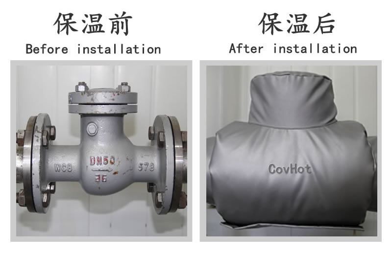 <a href=http://zuizhineng.cn/e/tags/?tagname=%E9%98%80%E9%97%A8%E4%BF%9D%E6%B8%A9 target=_blank class=infotextkey>閥門保溫</a>安裝