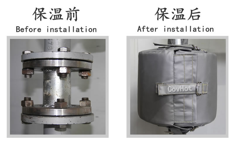 可拆卸柔性<a href=http://zuizhineng.cn/e/tags/?tagname=%E4%BF%9D%E6%B8%A9%E5%A5%97 target=_blank class=infotextkey>保溫套</a>