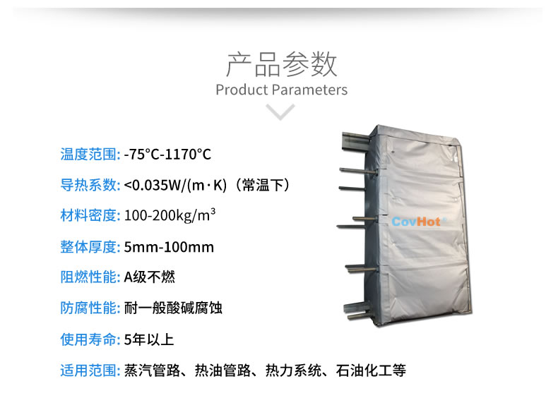 <a href=http://zuizhineng.cn/e/tags/?tagname=%E5%8F%AF%E6%8B%86%E5%8D%B8%E4%BF%9D%E6%B8%A9%E8%A1%A3 target=_blank class=infotextkey><a href=http://zuizhineng.cn/e/tags/?tagname=%E5%8F%AF%E6%8B%86%E5%8D%B8%E4%BF%9D%E6%B8%A9%E8%A1%A3 target=_blank class=infotextkey>可拆卸<a href=http://zuizhineng.cn/e/tags/?tagname=%E4%BF%9D%E6%B8%A9%E8%A1%A3 target=_blank class=infotextkey>保溫衣</a></a></a>