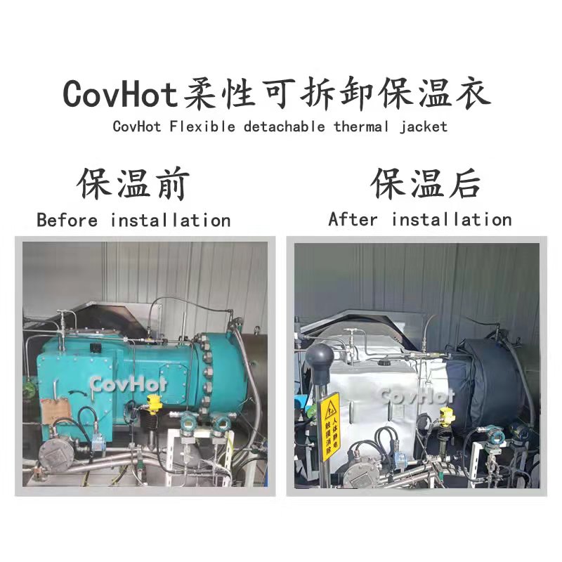 氫氣壓縮機(jī)<a href=http://zuizhineng.cn/e/tags/?tagname=%E4%BF%9D%E6%B8%A9%E8%A1%A3 target=_blank class=infotextkey>保溫衣</a>