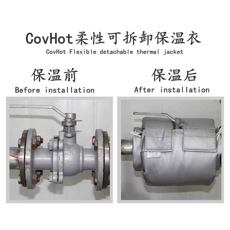 <a href=http://zuizhineng.cn/e/tags/?tagname=%E5%8F%AF%E6%8B%86%E5%8D%B8%E4%BF%9D%E6%B8%A9%E5%A5%97 target=_blank class=infotextkey>可拆卸<a href=http://zuizhineng.cn/e/tags/?tagname=%E4%BF%9D%E6%B8%A9%E5%A5%97 target=_blank class=infotextkey>保溫套</a></a>,<a href=http://zuizhineng.cn/e/tags/?tagname=%E5%8F%AF%E6%8B%86%E5%8D%B8%E4%BF%9D%E6%B8%A9 target=_blank class=infotextkey>可拆卸保溫</a>