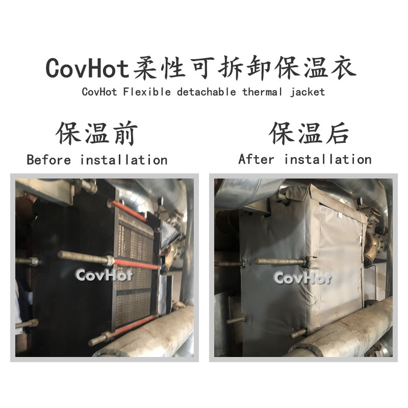 <a href=http://zuizhineng.cn/e/tags/?tagname=%E6%8D%A2%E7%83%AD%E5%99%A8%E4%BF%9D%E6%B8%A9 target=_blank class=infotextkey>換熱器保溫</a>罩
