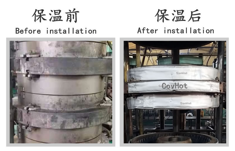 <a href=http://zuizhineng.cn/e/tags/?tagname=%E7%A1%AB%E5%8C%96%E6%9C%BA%E4%BF%9D%E6%B8%A9 target=_blank class=infotextkey>硫化機(jī)保溫</a>套