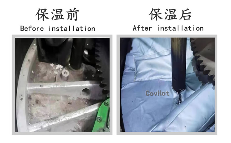 <a href=http://zuizhineng.cn/e/tags/?tagname=%E7%A1%AB%E5%8C%96%E6%9C%BA%E4%BF%9D%E6%B8%A9 target=_blank class=infotextkey>硫化機(jī)保溫</a>套