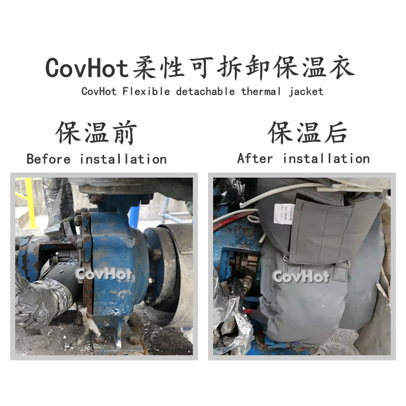 PTFE<a href=http://zuizhineng.cn/e/tags/?tagname=%E4%BF%9D%E6%B8%A9%E5%A5%97 target=_blank class=infotextkey>保溫套</a>,耐酸堿<a href=http://zuizhineng.cn/e/tags/?tagname=%E4%BF%9D%E6%B8%A9%E5%A5%97 target=_blank class=infotextkey>保溫套</a>,化工<a href=http://zuizhineng.cn/e/tags/?tagname=%E8%AE%BE%E5%A4%87%E4%BF%9D%E6%B8%A9 target=_blank class=infotextkey>設(shè)備保溫</a>套