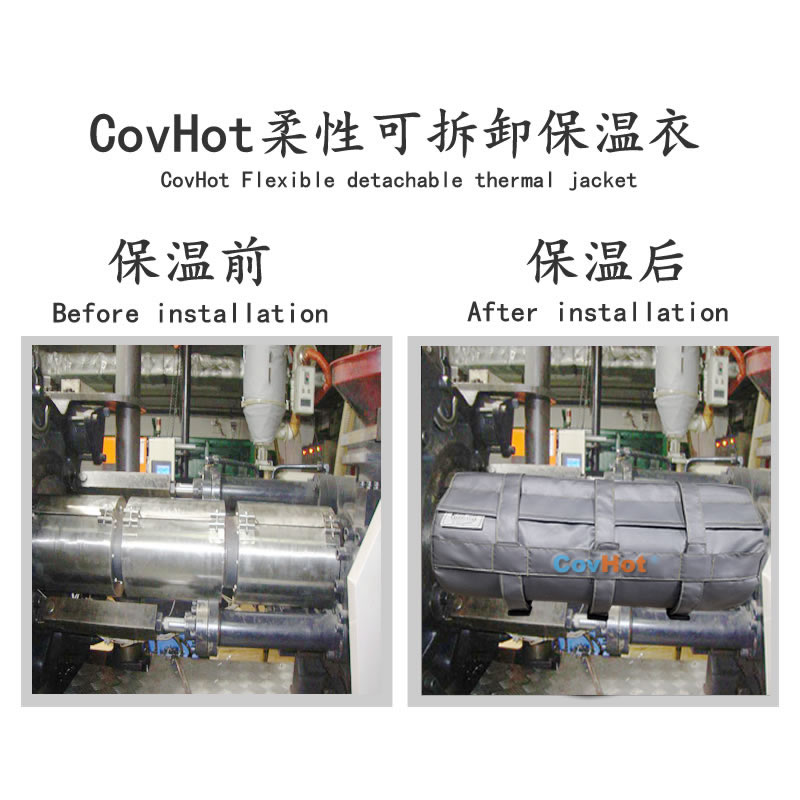 塑料<a href=http://zuizhineng.cn/e/tags/?tagname=%E8%AE%BE%E5%A4%87%E4%BF%9D%E6%B8%A9 target=_blank class=infotextkey>設備保溫</a>