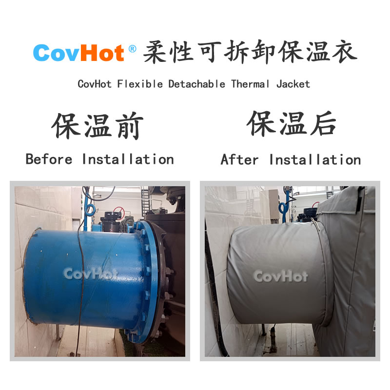 <a href=http://zuizhineng.cn/e/tags/?tagname=%E5%8F%AF%E6%8B%86%E5%8D%B8%E4%BF%9D%E6%B8%A9%E8%A1%A3 target=_blank class=infotextkey><a href=http://zuizhineng.cn/e/tags/?tagname=%E5%8F%AF%E6%8B%86%E5%8D%B8%E4%BF%9D%E6%B8%A9%E8%A1%A3 target=_blank class=infotextkey>可拆卸<a href=http://zuizhineng.cn/e/tags/?tagname=%E4%BF%9D%E6%B8%A9%E8%A1%A3 target=_blank class=infotextkey>保溫衣</a></a></a>,泵站保溫,泵房<a href=http://zuizhineng.cn/e/tags/?tagname=%E8%AE%BE%E5%A4%87%E4%BF%9D%E6%B8%A9 target=_blank class=infotextkey>設備保溫</a>