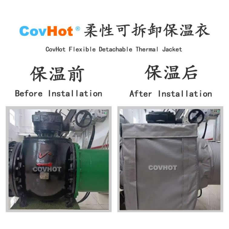 <a href=http://zuizhineng.cn/e/tags/?tagname=%E5%8F%AF%E6%8B%86%E5%8D%B8%E4%BF%9D%E6%B8%A9%E8%A1%A3 target=_blank class=infotextkey><a href=http://zuizhineng.cn/e/tags/?tagname=%E5%8F%AF%E6%8B%86%E5%8D%B8%E4%BF%9D%E6%B8%A9%E8%A1%A3 target=_blank class=infotextkey>可拆卸<a href=http://zuizhineng.cn/e/tags/?tagname=%E4%BF%9D%E6%B8%A9%E8%A1%A3 target=_blank class=infotextkey>保溫衣</a></a></a>,泵站保溫,泵房<a href=http://zuizhineng.cn/e/tags/?tagname=%E8%AE%BE%E5%A4%87%E4%BF%9D%E6%B8%A9 target=_blank class=infotextkey>設備保溫</a>