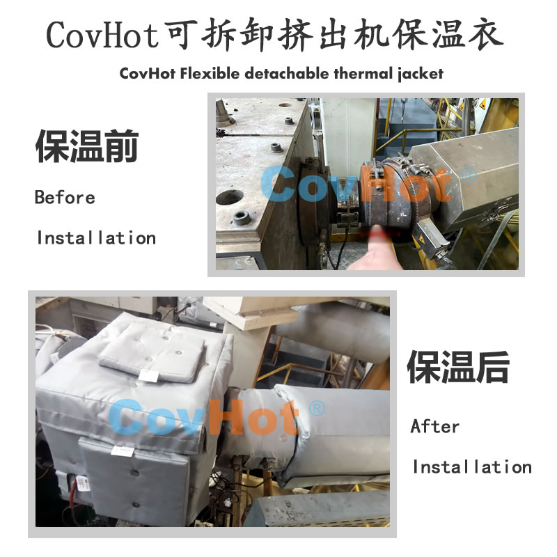 發(fā)熱<a href=http://zuizhineng.cn/e/tags/?tagname=%E8%AE%BE%E5%A4%87%E4%BF%9D%E6%B8%A9 target=_blank class=infotextkey>設(shè)備保溫</a>,加熱<a href=http://zuizhineng.cn/e/tags/?tagname=%E8%AE%BE%E5%A4%87%E4%BF%9D%E6%B8%A9 target=_blank class=infotextkey>設(shè)備保溫</a>