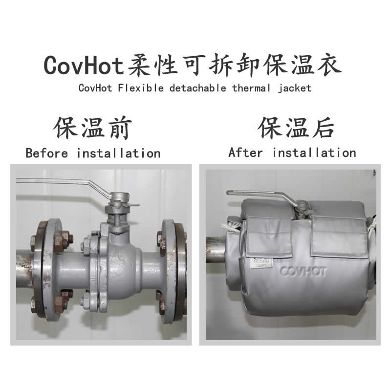 發(fā)熱<a href=http://zuizhineng.cn/e/tags/?tagname=%E8%AE%BE%E5%A4%87%E4%BF%9D%E6%B8%A9 target=_blank class=infotextkey>設(shè)備保溫</a>,加熱<a href=http://zuizhineng.cn/e/tags/?tagname=%E8%AE%BE%E5%A4%87%E4%BF%9D%E6%B8%A9 target=_blank class=infotextkey>設(shè)備保溫</a>