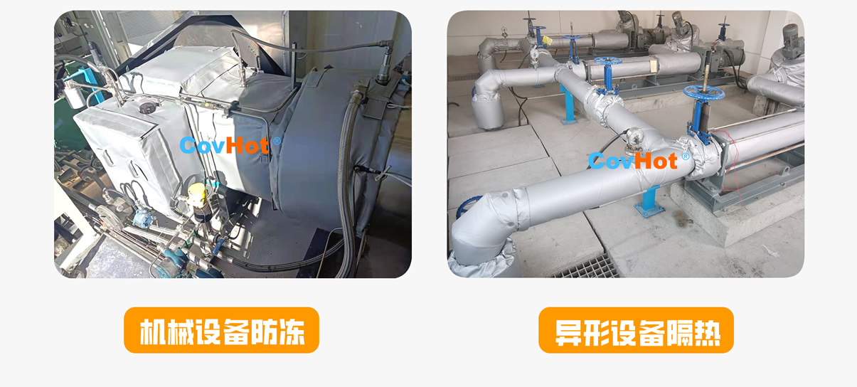<a href=http://zuizhineng.cn/e/tags/?tagname=%E5%8F%AF%E6%8B%86%E5%8D%B8%E4%BF%9D%E6%B8%A9%E5%A5%97 target=_blank class=infotextkey>可拆卸<a href=http://zuizhineng.cn/e/tags/?tagname=%E4%BF%9D%E6%B8%A9%E5%A5%97 target=_blank class=infotextkey>保溫套</a></a>,<a href=http://zuizhineng.cn/e/tags/?tagname=%E5%B7%A5%E4%B8%9A%E4%BF%9D%E6%B8%A9%E8%A1%A3 target=_blank class=infotextkey>工業(yè)<a href=http://zuizhineng.cn/e/tags/?tagname=%E4%BF%9D%E6%B8%A9%E8%A1%A3 target=_blank class=infotextkey>保溫衣</a></a>,<a href=http://zuizhineng.cn/e/tags/?tagname=%E5%8F%AF%E6%8B%86%E5%8D%B8%E4%BF%9D%E6%B8%A9%E8%A1%A3 target=_blank class=infotextkey><a href=http://zuizhineng.cn/e/tags/?tagname=%E5%8F%AF%E6%8B%86%E5%8D%B8%E4%BF%9D%E6%B8%A9%E8%A1%A3 target=_blank class=infotextkey>可拆卸<a href=http://zuizhineng.cn/e/tags/?tagname=%E4%BF%9D%E6%B8%A9%E8%A1%A3 target=_blank class=infotextkey>保溫衣</a></a></a>廠(chǎng)家