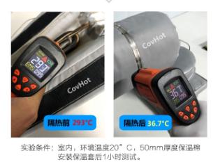 <a href=http://zuizhineng.cn/e/tags/?tagname=%E5%8F%AF%E6%8B%86%E5%8D%B8%E4%BF%9D%E6%B8%A9%E5%A5%97 target=_blank class=infotextkey>可拆卸<a href=http://zuizhineng.cn/e/tags/?tagname=%E4%BF%9D%E6%B8%A9%E5%A5%97 target=_blank class=infotextkey>保溫套</a></a>,<a href=http://zuizhineng.cn/e/tags/?tagname=%E5%B7%A5%E4%B8%9A%E4%BF%9D%E6%B8%A9%E8%A1%A3 target=_blank class=infotextkey>工業(yè)<a href=http://zuizhineng.cn/e/tags/?tagname=%E4%BF%9D%E6%B8%A9%E8%A1%A3 target=_blank class=infotextkey>保溫衣</a></a>
