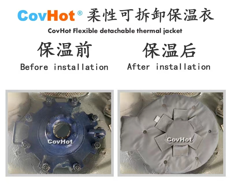 <a href=http://zuizhineng.cn/e/tags/?tagname=%E4%BA%BA%E5%AD%94%E4%BF%9D%E6%B8%A9%E5%A5%97 target=_blank class=infotextkey>人孔<a href=http://zuizhineng.cn/e/tags/?tagname=%E4%BF%9D%E6%B8%A9%E5%A5%97 target=_blank class=infotextkey>保溫套</a></a>,<a href=http://zuizhineng.cn/e/tags/?tagname=%E5%8F%AF%E6%8B%86%E5%8D%B8%E4%BF%9D%E6%B8%A9%E5%A5%97 target=_blank class=infotextkey>可拆卸<a href=http://zuizhineng.cn/e/tags/?tagname=%E4%BF%9D%E6%B8%A9%E5%A5%97 target=_blank class=infotextkey>保溫套</a></a>
