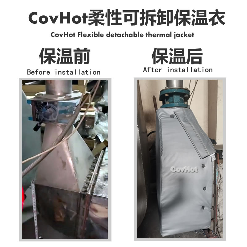 <a href=http://zuizhineng.cn/e/tags/?tagname=%E8%AE%BE%E5%A4%87%E4%BF%9D%E6%B8%A9 target=_blank class=infotextkey>設(shè)備保溫</a>,<a href=http://zuizhineng.cn/e/tags/?tagname=%E8%AE%BE%E5%A4%87%E4%BF%9D%E6%B8%A9 target=_blank class=infotextkey>設(shè)備保溫</a>套
