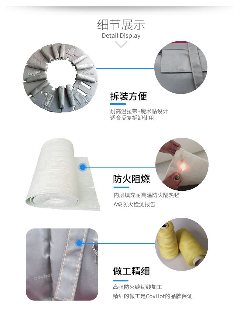 硫化機(jī)隔熱保溫,<a href=http://zuizhineng.cn/e/tags/?tagname=%E7%A1%AB%E5%8C%96%E6%9C%BA%E4%BF%9D%E6%B8%A9 target=_blank class=infotextkey>硫化機(jī)保溫</a>筒