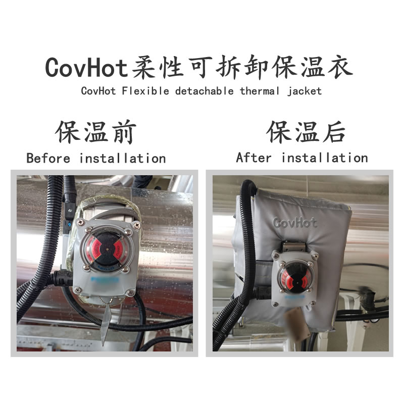 冶金設(shè)備隔熱<a href=http://zuizhineng.cn/e/tags/?tagname=%E4%BF%9D%E6%B8%A9%E5%A5%97 target=_blank class=infotextkey>保溫套</a>,<a href=http://zuizhineng.cn/e/tags/?tagname=%E8%AE%BE%E5%A4%87%E9%9A%94%E7%83%AD%E5%A5%97 target=_blank class=infotextkey>設(shè)備隔熱套</a>