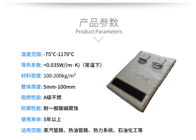 簡單的可拆卸式<a href=http://zuizhineng.cn/e/tags/?tagname=%E4%BF%9D%E6%B8%A9%E8%A1%A3 target=_blank class=infotextkey>保溫衣</a>,可拆卸式<a href=http://zuizhineng.cn/e/tags/?tagname=%E4%BF%9D%E6%B8%A9%E8%A1%A3 target=_blank class=infotextkey>保溫衣</a>