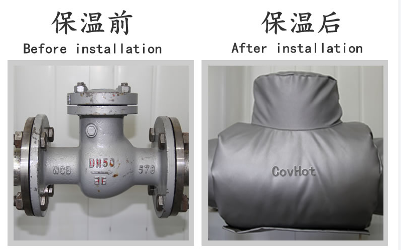 <a href=http://zuizhineng.cn/e/tags/?tagname=%E5%B7%A5%E4%B8%9A%E4%BF%9D%E6%B8%A9 target=_blank class=infotextkey>工業(yè)保溫</a>,<a href=http://zuizhineng.cn/e/tags/?tagname=%E5%8F%AF%E6%8B%86%E5%8D%B8%E4%BF%9D%E6%B8%A9%E5%A5%97 target=_blank class=infotextkey>可拆卸<a href=http://zuizhineng.cn/e/tags/?tagname=%E4%BF%9D%E6%B8%A9%E5%A5%97 target=_blank class=infotextkey>保溫套</a></a>
