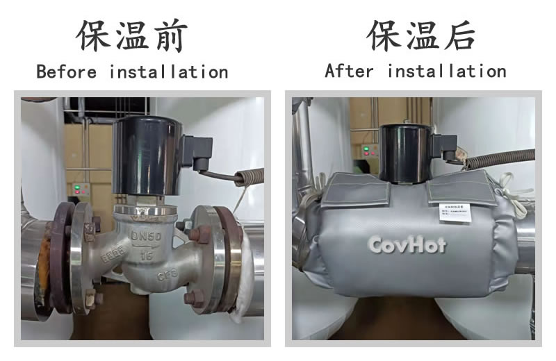 <a href=http://zuizhineng.cn/e/tags/?tagname=%E5%8F%AF%E6%8B%86%E5%8D%B8%E4%BF%9D%E6%B8%A9%E5%A5%97 target=_blank class=infotextkey>可拆卸<a href=http://zuizhineng.cn/e/tags/?tagname=%E4%BF%9D%E6%B8%A9%E5%A5%97 target=_blank class=infotextkey>保溫套</a></a>,<a href=http://zuizhineng.cn/e/tags/?tagname=%E5%B7%A5%E4%B8%9A%E4%BF%9D%E6%B8%A9%E8%A1%A3 target=_blank class=infotextkey>工業(yè)<a href=http://zuizhineng.cn/e/tags/?tagname=%E4%BF%9D%E6%B8%A9%E8%A1%A3 target=_blank class=infotextkey>保溫衣</a></a>,<a href=http://zuizhineng.cn/e/tags/?tagname=%E4%BF%9D%E6%B8%A9%E9%9A%94%E7%83%AD target=_blank class=infotextkey>保溫隔熱</a>
