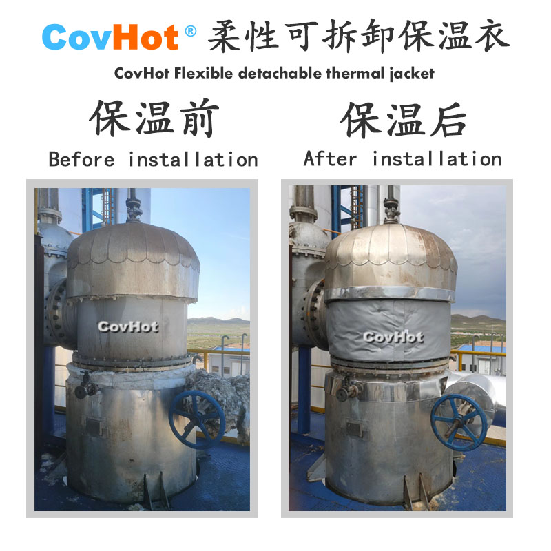 <a href=http://zuizhineng.cn/e/tags/?tagname=%E5%B7%A5%E4%B8%9A%E4%BF%9D%E6%B8%A9 target=_blank class=infotextkey>工業(yè)保溫</a>隔熱