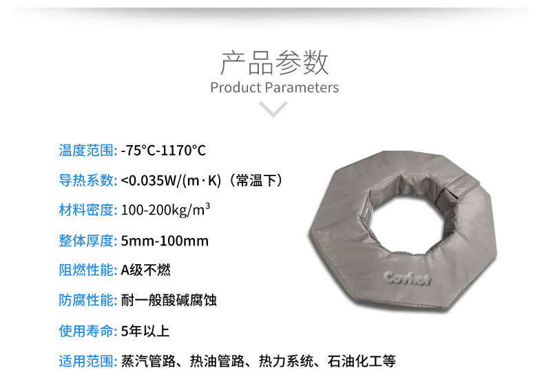 工業(yè)<a href=http://zuizhineng.cn/e/tags/?tagname=%E8%BD%AF%E4%BF%9D%E6%B8%A9 target=_blank class=infotextkey>軟保溫</a>廠家,<a href=http://zuizhineng.cn/e/tags/?tagname=%E8%BD%AF%E4%BF%9D%E6%B8%A9 target=_blank class=infotextkey>軟保溫</a>