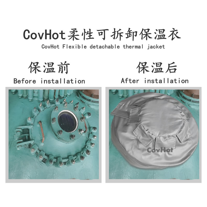 視鏡<a href=http://zuizhineng.cn/e/tags/?tagname=%E4%BF%9D%E6%B8%A9%E5%A5%97 target=_blank class=infotextkey>保溫套</a>,視鏡<a href=http://zuizhineng.cn/e/tags/?tagname=%E8%AE%BE%E5%A4%87%E9%9A%94%E7%83%AD%E7%BD%A9 target=_blank class=infotextkey>設(shè)備隔熱罩</a>