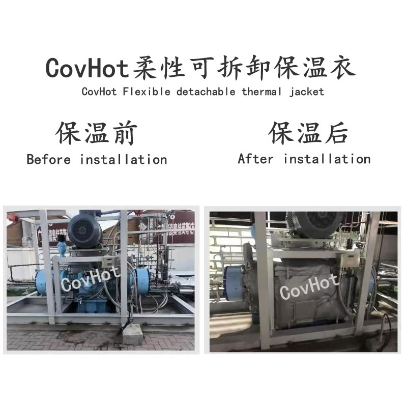 空壓機(jī)保溫,壓縮機(jī)<a href=http://zuizhineng.cn/e/tags/?tagname=%E4%BF%9D%E6%B8%A9%E5%A5%97 target=_blank class=infotextkey>保溫套</a>