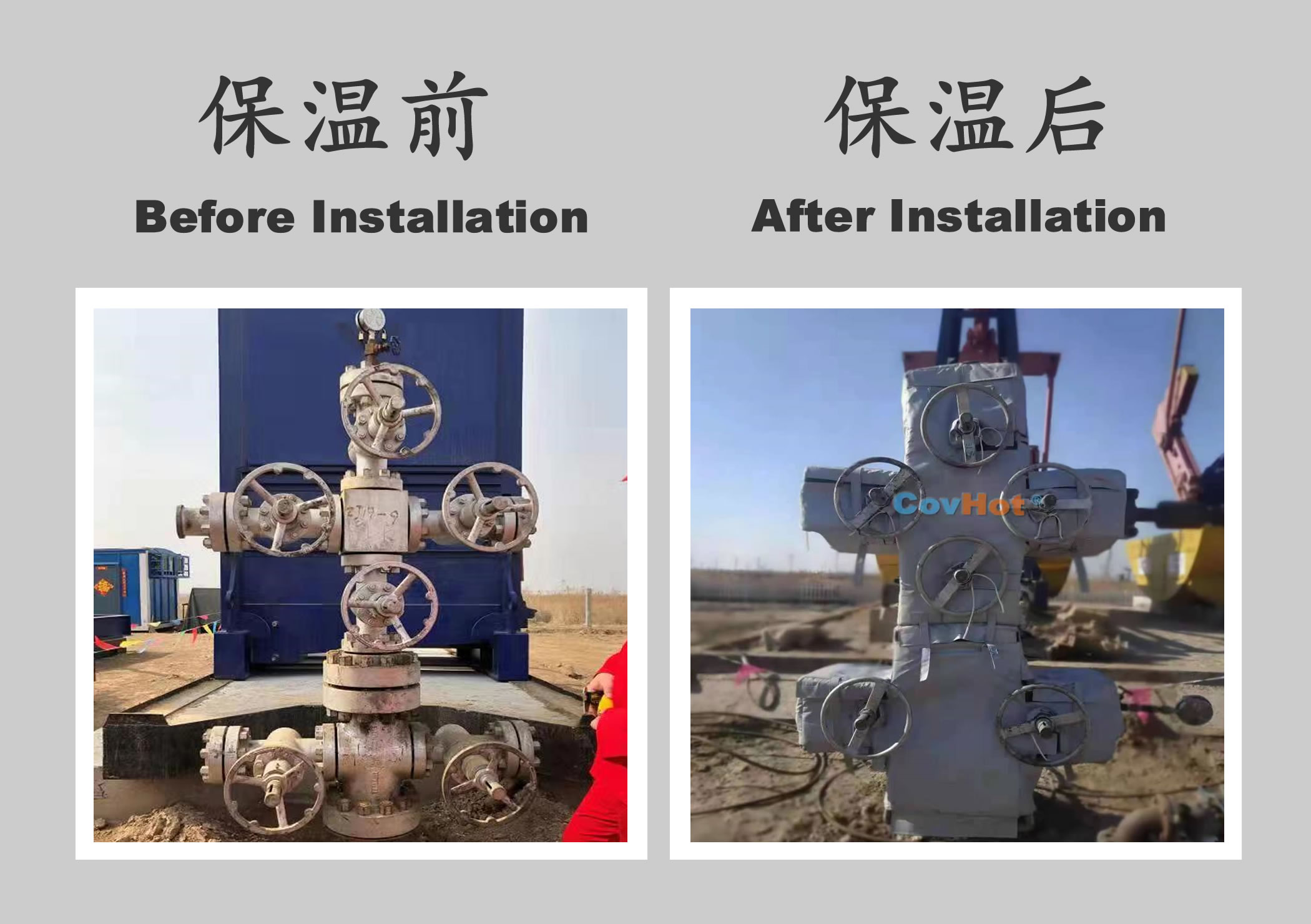 <a href=http://zuizhineng.cn/e/tags/?tagname=%E5%B7%A5%E4%B8%9A%E4%BF%9D%E6%B8%A9 target=_blank class=infotextkey>工業(yè)保溫</a>隔熱,<a href=http://zuizhineng.cn/e/tags/?tagname=%E4%BF%9D%E6%B8%A9%E9%9A%94%E7%83%AD target=_blank class=infotextkey>保溫隔熱</a>