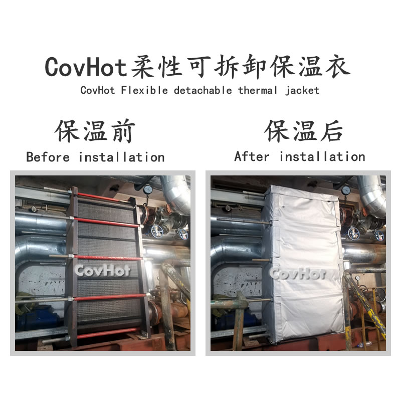 <a href=http://zuizhineng.cn/e/tags/?tagname=%E5%8F%AF%E6%8B%86%E5%8D%B8%E4%BF%9D%E6%B8%A9%E5%A5%97 target=_blank class=infotextkey>可拆卸<a href=http://zuizhineng.cn/e/tags/?tagname=%E4%BF%9D%E6%B8%A9%E5%A5%97 target=_blank class=infotextkey>保溫套</a></a>,<a href=http://zuizhineng.cn/e/tags/?tagname=%E5%B7%A5%E4%B8%9A%E4%BF%9D%E6%B8%A9%E8%A1%A3 target=_blank class=infotextkey>工業(yè)<a href=http://zuizhineng.cn/e/tags/?tagname=%E4%BF%9D%E6%B8%A9%E8%A1%A3 target=_blank class=infotextkey>保溫衣</a></a>