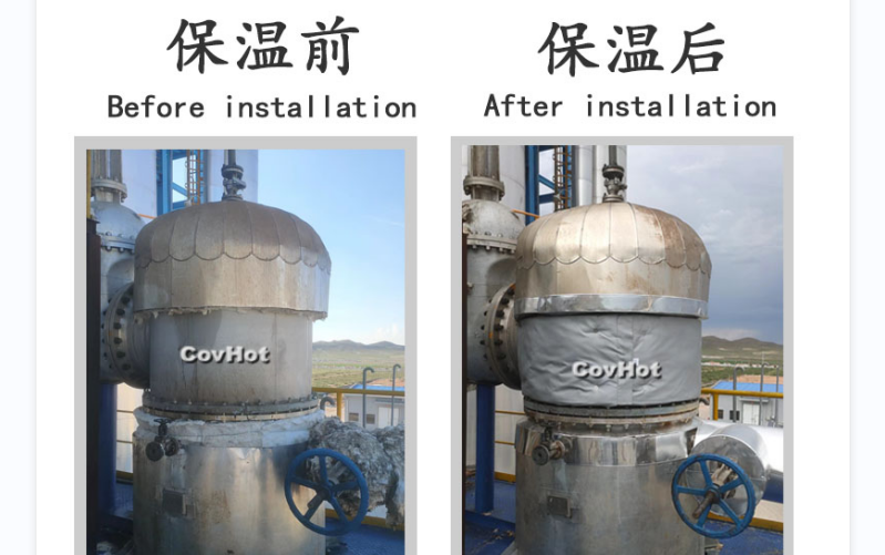 可拆卸式<a href=http://zuizhineng.cn/e/tags/?tagname=%E8%AE%BE%E5%A4%87%E4%BF%9D%E6%B8%A9 target=_blank class=infotextkey>設(shè)備保溫</a>套,<a href=http://zuizhineng.cn/e/tags/?tagname=%E8%AE%BE%E5%A4%87%E4%BF%9D%E6%B8%A9 target=_blank class=infotextkey>設(shè)備保溫</a>套
