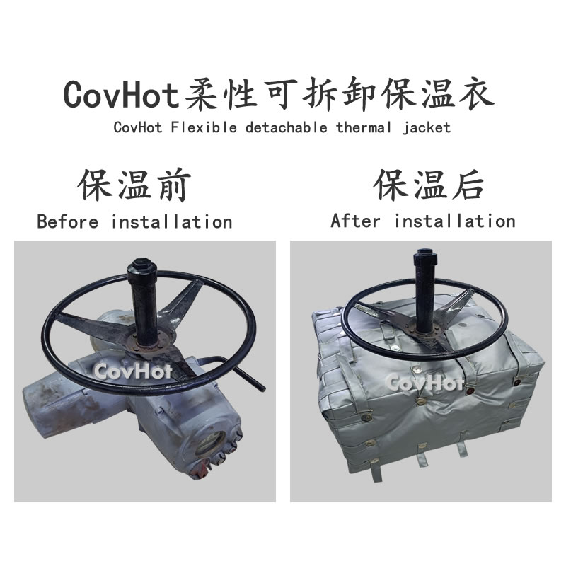 可拆卸<a href=http://zuizhineng.cn/e/tags/?tagname=%E9%98%80%E9%97%A8%E4%BF%9D%E6%B8%A9%E5%A5%97 target=_blank class=infotextkey><a href=http://zuizhineng.cn/e/tags/?tagname=%E9%98%80%E9%97%A8%E4%BF%9D%E6%B8%A9 target=_blank class=infotextkey>閥門(mén)保溫</a>套</a>,<a href=http://zuizhineng.cn/e/tags/?tagname=%E9%98%80%E9%97%A8%E4%BF%9D%E6%B8%A9%E5%A5%97 target=_blank class=infotextkey><a href=http://zuizhineng.cn/e/tags/?tagname=%E9%98%80%E9%97%A8%E4%BF%9D%E6%B8%A9 target=_blank class=infotextkey>閥門(mén)保溫</a>套</a>