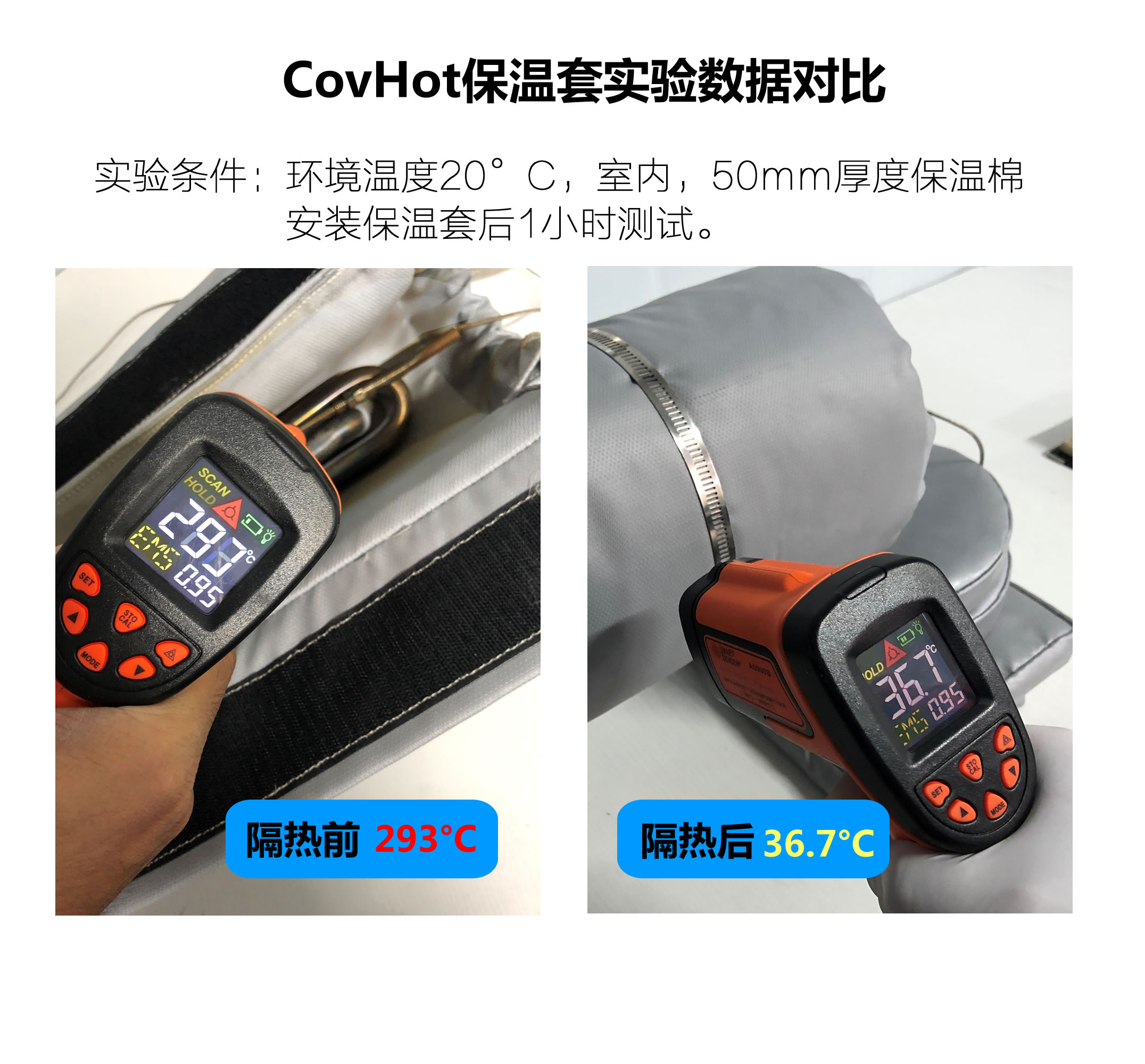 法蘭<a href=http://zuizhineng.cn/e/tags/?tagname=%E4%BF%9D%E6%B8%A9%E9%9A%94%E7%83%AD target=_blank class=infotextkey>保溫隔熱</a>套,法蘭,<a href=http://zuizhineng.cn/e/tags/?tagname=%E4%BF%9D%E6%B8%A9%E9%9A%94%E7%83%AD target=_blank class=infotextkey>保溫隔熱</a>