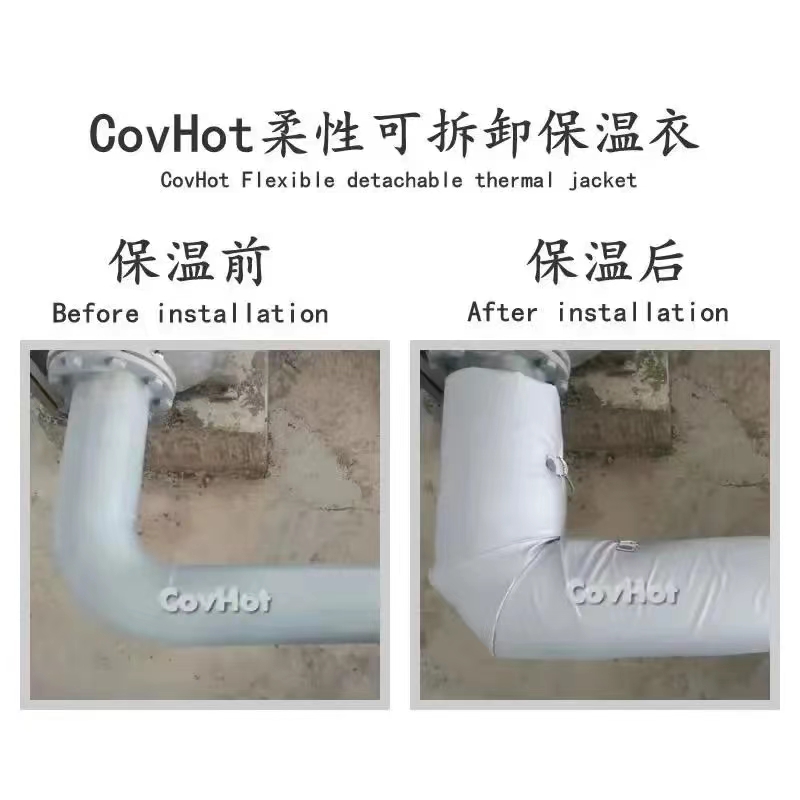 管路<a href=http://zuizhineng.cn/e/tags/?tagname=%E4%BF%9D%E6%B8%A9%E5%A5%97 target=_blank class=infotextkey>保溫套</a>,<a href=http://zuizhineng.cn/e/tags/?tagname=%E5%8F%AF%E6%8B%86%E5%8D%B8%E7%AE%A1%E9%81%93%E4%BF%9D%E6%B8%A9%E5%A5%97 target=_blank class=infotextkey>可拆卸管道<a href=http://zuizhineng.cn/e/tags/?tagname=%E4%BF%9D%E6%B8%A9%E5%A5%97 target=_blank class=infotextkey>保溫套</a></a>