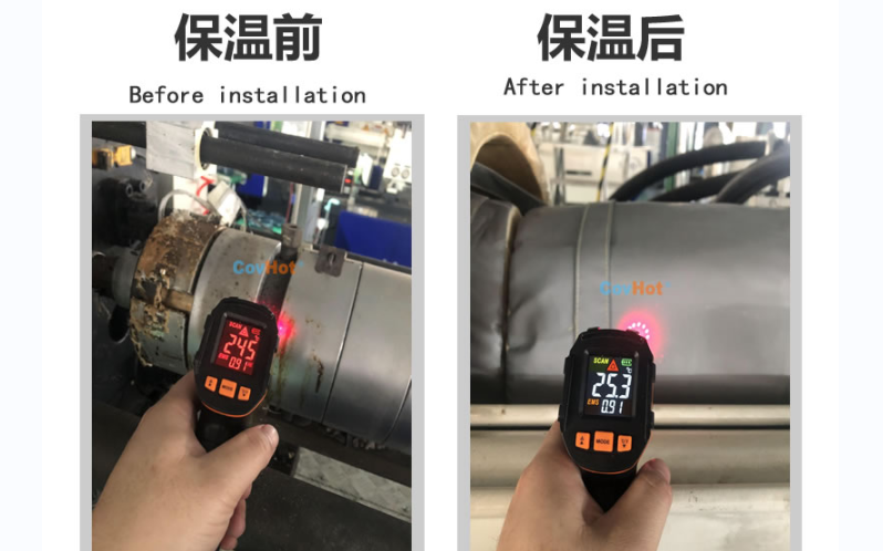 注塑機(jī)<a href=http://zuizhineng.cn/e/tags/?tagname=%E4%BF%9D%E6%B8%A9%E5%A5%97 target=_blank class=infotextkey>保溫套</a>