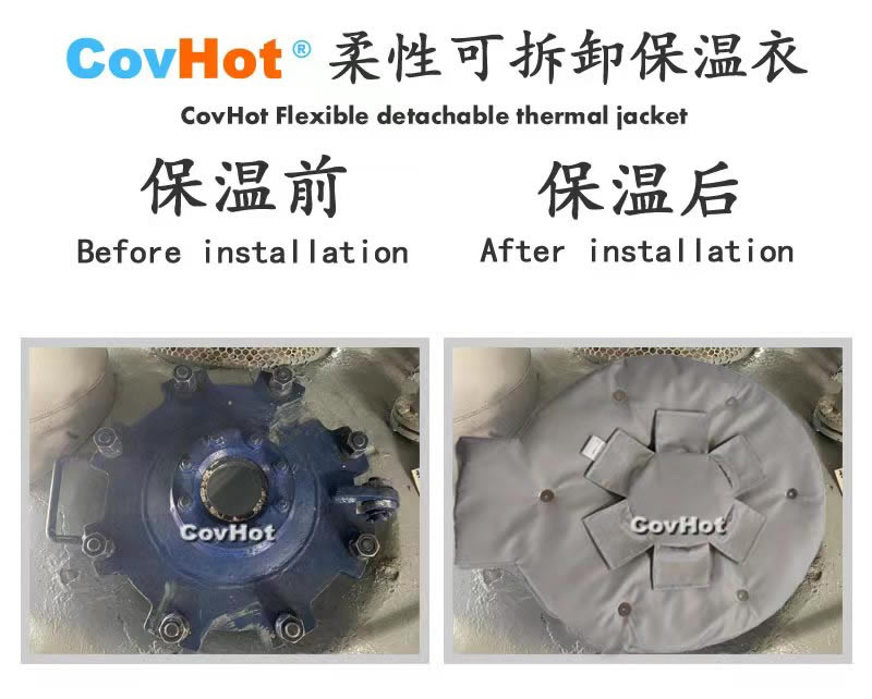 高溫<a href=http://zuizhineng.cn/e/tags/?tagname=%E8%AE%BE%E5%A4%87%E4%BF%9D%E6%B8%A9 target=_blank class=infotextkey>設(shè)備保溫</a>隔熱,<a href=http://zuizhineng.cn/e/tags/?tagname=%E5%8F%AF%E6%8B%86%E5%8D%B8%E4%BF%9D%E6%B8%A9 target=_blank class=infotextkey>可拆卸保溫</a>