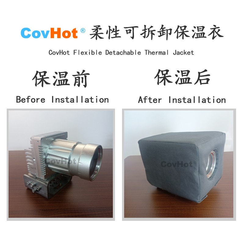 電伴熱<a href=http://zuizhineng.cn/e/tags/?tagname=%E4%BF%9D%E6%B8%A9%E5%A5%97 target=_blank class=infotextkey>保溫套</a>,防凍<a href=http://zuizhineng.cn/e/tags/?tagname=%E4%BF%9D%E6%B8%A9%E5%A5%97 target=_blank class=infotextkey>保溫套</a>