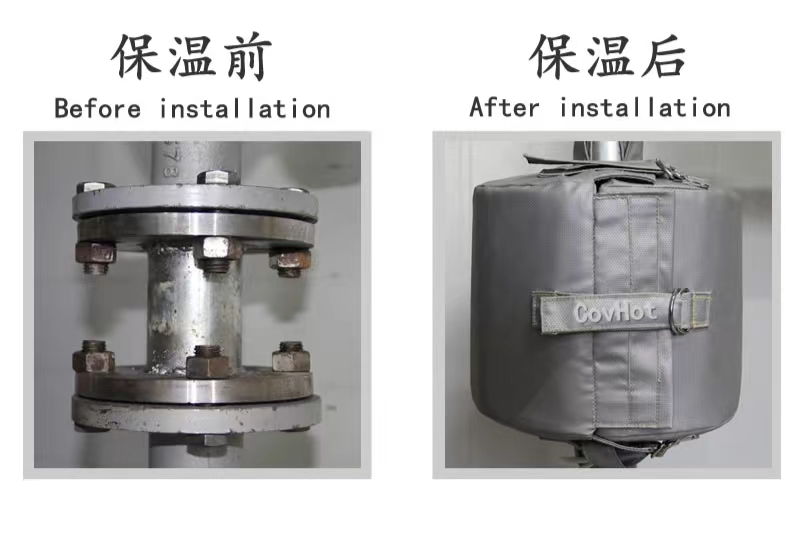<a href=http://zuizhineng.cn/e/tags/?tagname=%E5%8F%AF%E6%8B%86%E5%8D%B8%E4%BF%9D%E6%B8%A9%E5%A5%97 target=_blank class=infotextkey>可拆卸<a href=http://zuizhineng.cn/e/tags/?tagname=%E4%BF%9D%E6%B8%A9%E5%A5%97 target=_blank class=infotextkey>保溫套</a></a>,<a href=http://http://zuizhineng.cn/e/tags/?tagname=%E6%B3%95%E5%85%B0%E4%BF%9D%E6%B8%A9%E5%A5%97 target=_blank class=infotextkey>法蘭<a href=http://zuizhineng.cn/e/tags/?tagname=%E4%BF%9D%E6%B8%A9%E5%A5%97 target=_blank class=infotextkey>保溫套</a></a>