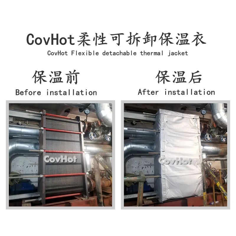 <a href=http://zuizhineng.cn/e/tags/?tagname=%E6%8D%A2%E7%83%AD%E5%99%A8%E4%BF%9D%E6%B8%A9 target=_blank class=infotextkey>換熱器保溫</a>,<a href=http://zuizhineng.cn/e/tags/?tagname=%E6%8D%A2%E7%83%AD%E5%99%A8%E4%BF%9D%E6%B8%A9 target=_blank class=infotextkey>換熱器保溫</a>套