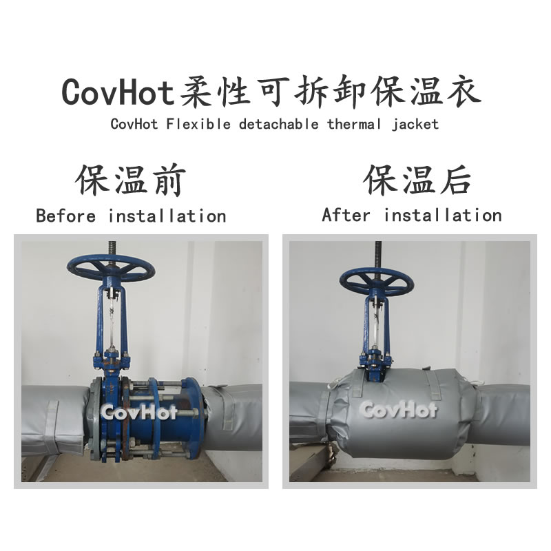 <a href=http://zuizhineng.cn/e/tags/?tagname=%E9%98%80%E9%97%A8%E4%BF%9D%E6%B8%A9%E5%A5%97 target=_blank class=infotextkey><a href=http://zuizhineng.cn/e/tags/?tagname=%E9%98%80%E9%97%A8%E4%BF%9D%E6%B8%A9 target=_blank class=infotextkey>閥門保溫</a>套</a>
